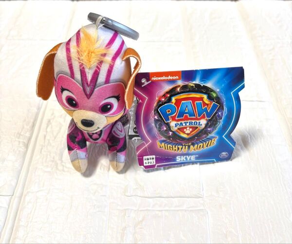 タカラトミー パウパトロール スカイ プラフックマスコット