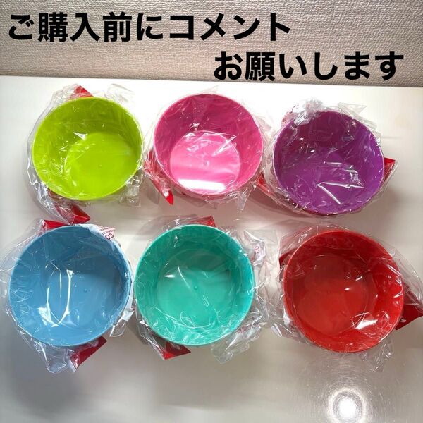 【未使用品】 アンパンマン パーティーボウル 全6種セット