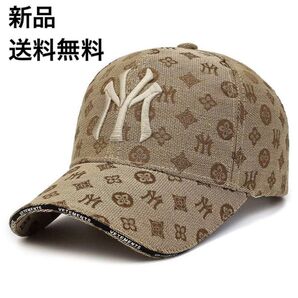 激レア物★新品 NYモノグラムロゴ ベージュ ベースボールキャップ CAP 帽子 ストリート好きな方へオススメ \SALE開催中/