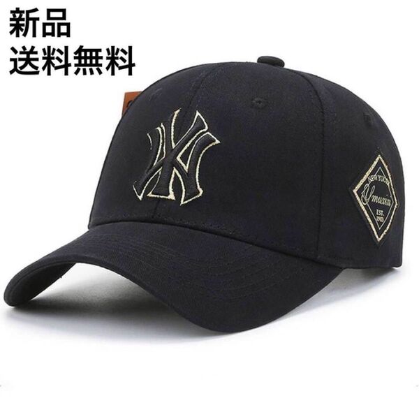 激レア物★新品 NYゴールドロゴ刺繍 ブラック ベースボールキャップ CAP 帽子 ストリート好きな方へオススメ \SALE中!/