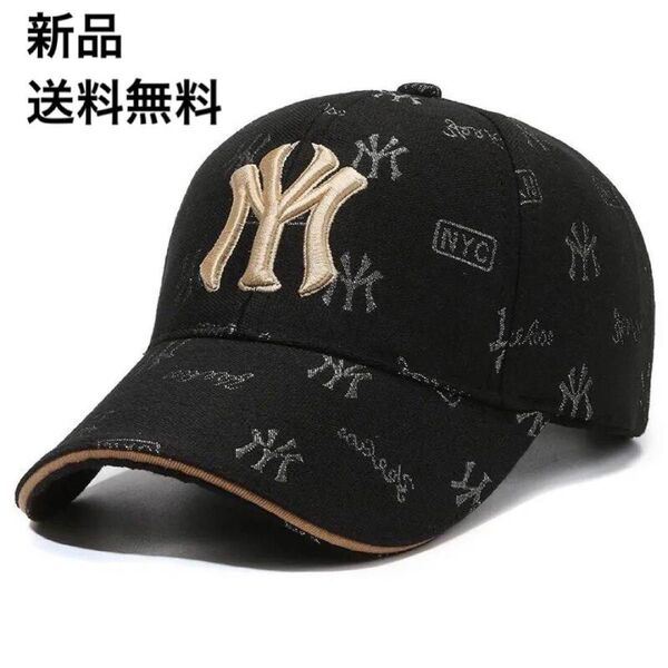 激レア物★新品 NYCモノグラムロゴ ブラック ベースボールキャップ CAP 帽子 ストリート好きな方へオススメ \SALE中!/