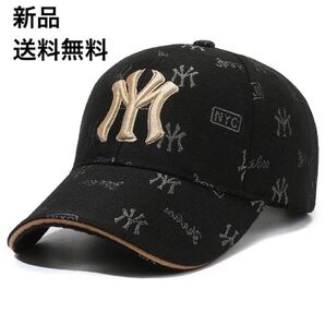 激レア物★新品 NYCモノグラムロゴ ブラック ベースボールキャップ CAP 帽子 ストリート好きな方へオススメ \SALE中!/