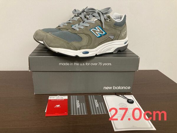 New Balance M1700JP made US 27.0cm D ニューバランス 美中古品 U1300JPカラー