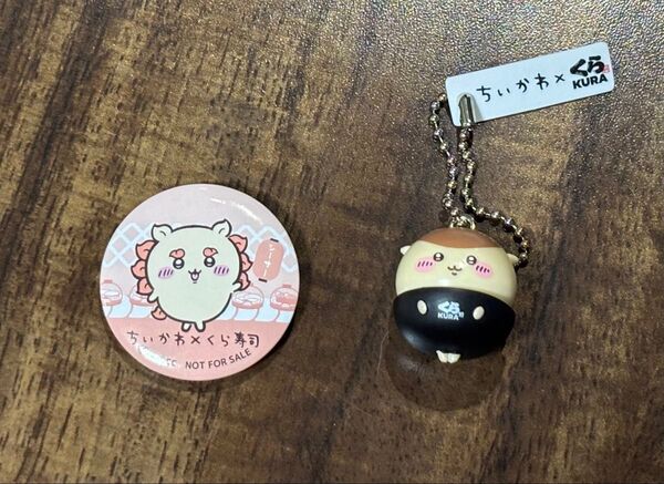 ちいかわ くら寿司コラボ