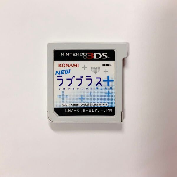 3DS NEWラブプラス+ ソフトのみ