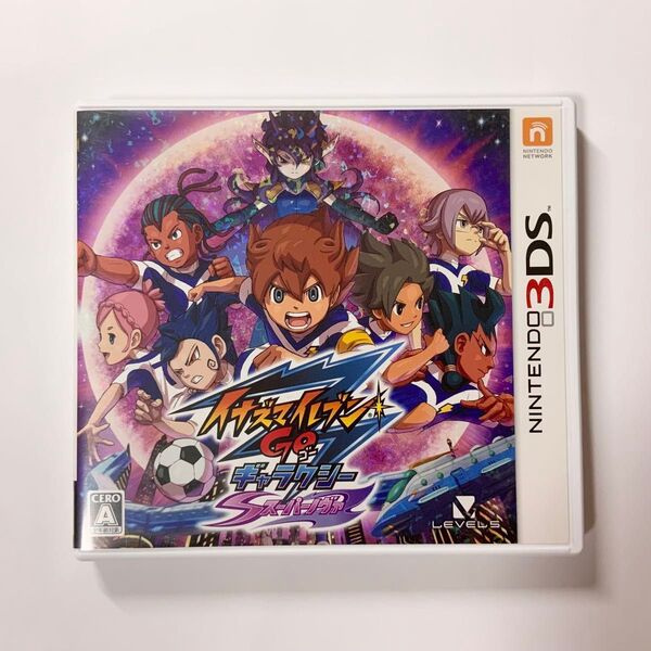 3DS イナズマイレブン GO ギャラクシー スーパーノヴァ