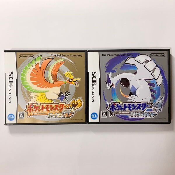 DS ポケットモンスター ハートゴールド ソウルシルバー 2本セット