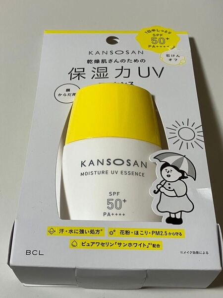 ★無言取引不可★ 乾燥さん 保湿力UVエッセンス SPF50+ PA++++ 50ml