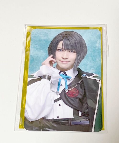 ★無言取引不可★ 刀剣乱舞 ミュージカル 祝玖寿 乱舞音曲祭 ランダムふぉとカード 松井江
