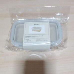 KITINTO 折りたたみフードコンテナS ホワイト 未使用