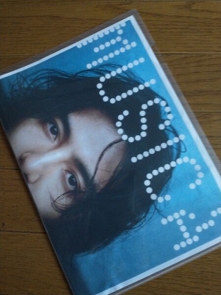 ★美品★藤井風 MUSICA 2022年5月号 定期購読 特典 A3ポスタ―のみ単品価格【オマケ:藤井風しあわせベジカレー/空箱】