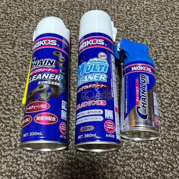 ワコーズ WAKOS フォーミングマルチクリーナー チェーンクリーナー チェーンルブ 3点セット