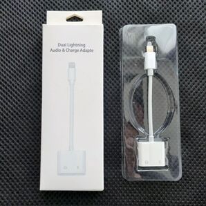 Dual Lightning Audio & Charge Adapter