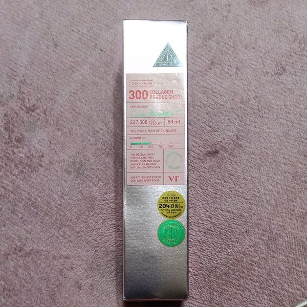 VT CICA 300 COLLAGEN REEDLE SHOT 50ml 新品未開封