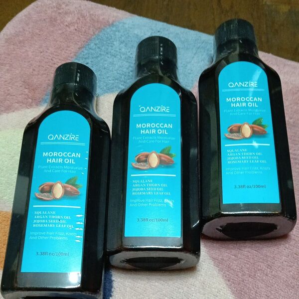 QANZIRE モロッカンヘアオイル 3個セット 100ミリ×3 新品未使用