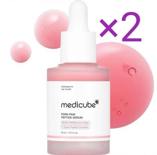 medicube PORN PINK PEPTIDE SERUM 美容液 2個セット 一つ30ミリ 新品未使用