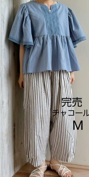 SM2サマンサモスモス 綿麻ハーフギャザーバルーンパンツ新品チャコールM完売