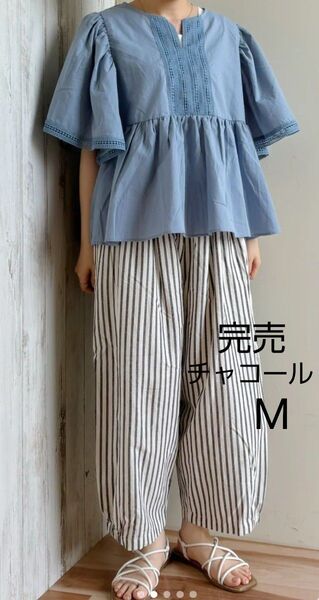 SM2サマンサモスモス 綿麻ハーフギャザーバルーンパンツ新品チャコール M 完売