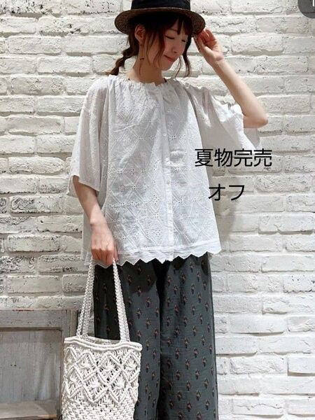 SM2サマンサモスモス オーバー刺繍前後2WAYブラウス新品オフ 夏物完売