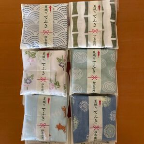 サントリー 伊右衛門 夏織り てふき 全6種 【 コンプリ 】