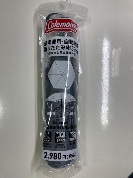 新品Coleman 晴雨兼用 自動開閉 折りたたみ傘55cm ローソン 雨傘日傘