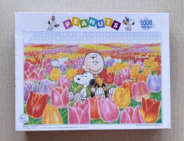 PEANUTS スヌーピー ジグソーパズル 1000ピース 新品未開封