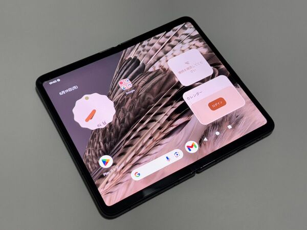 【外観超美品】Google Pixel Fold 7.6インチ オブシディアン 黒 G0B96 256GB SIMフリー ジャンク