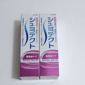 シュミテクト 歯周病ケア 〈1450ppm〉 95g×2個
