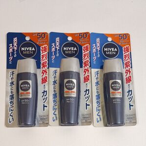ニベアメン UVプロテクター SPF50+ PA++++ 40ml×3個