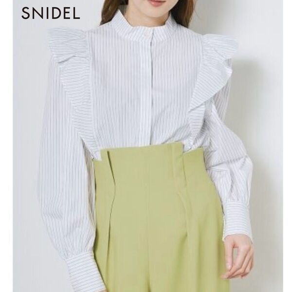 スナイデル SNIDEL スタンドカラーフリルブラウス ストライプ シャツ 長袖 オフィスカジュアル 通勤