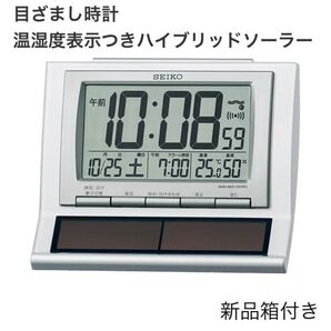 新品箱付き SEIKO セイコー 目ざまし時計 温湿度表示 ハイブリッドソーラー 置き時計 インテリア