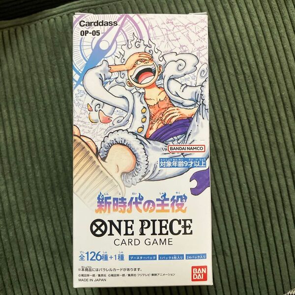 ONE PIECE カードゲーム 新時代の主役 1BOX