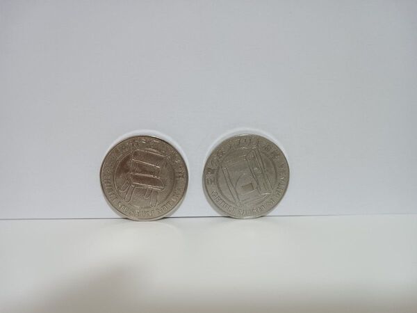 ジブリ 三鷹の森ジブリ美術館 メダル2枚まとめ売り
