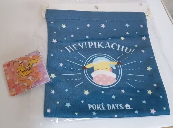 ポケットモンスター ピカチュウ巾着 ピカチュウキーホルダーおまけ付き
