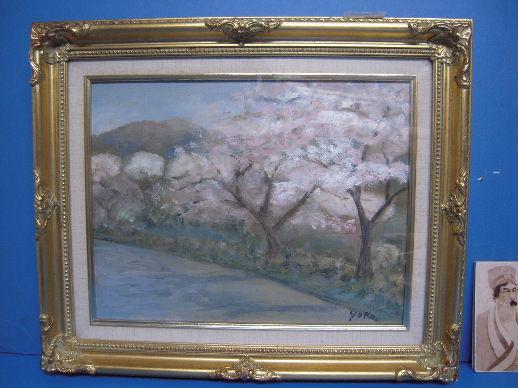 Yahoo!オークション -「赤城山」(絵画) (美術品)の落札相場