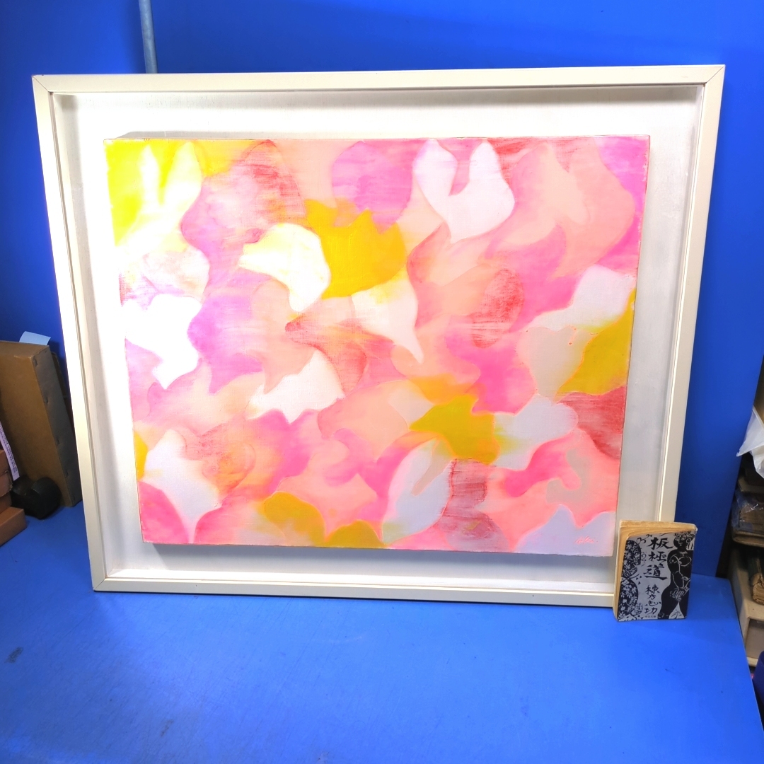 Yahoo!オークション - 池田秀郎 果実の花 絵画 油絵 油彩画