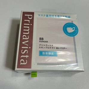 プリマヴィスタ スキンプロテクトBBパウダー 未使用