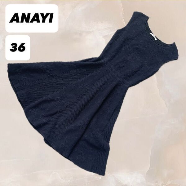 ANAYI ネイビー フラワー 花柄 エンボス ノースリーブ サマーニット ワンピース 36 ドレス S