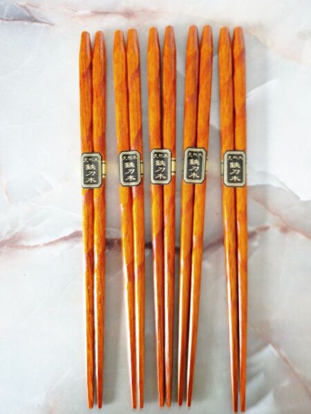 木製 鉄刀木先角箸スリ漆5膳(滑り止め箸)