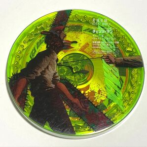 新品・未使用 米津玄師 KICK BACK チェンソーマン チェンソー盤