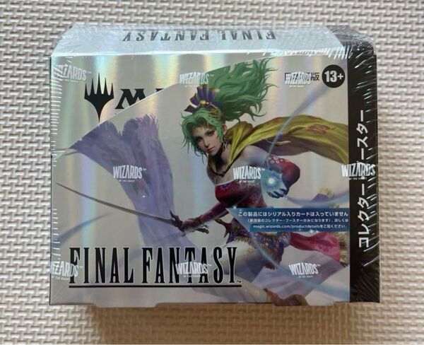 MTG FINAL FANTASYコレクター・ブースター 日本語版 1BOX シュリンク付き