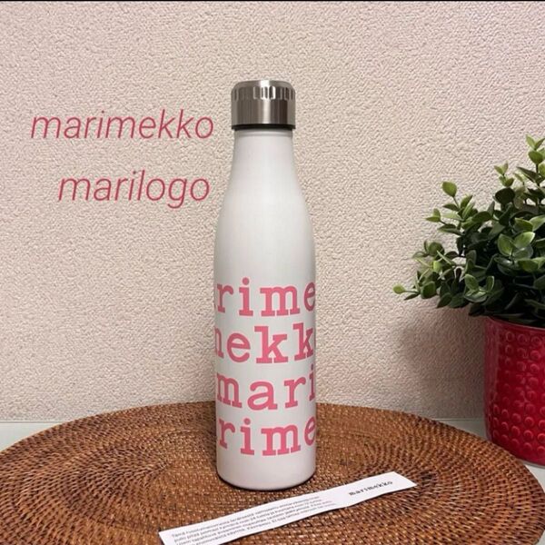 ラスト1 限定!マリメッコ マリロゴ ステンレスボトル ピンク 水筒
