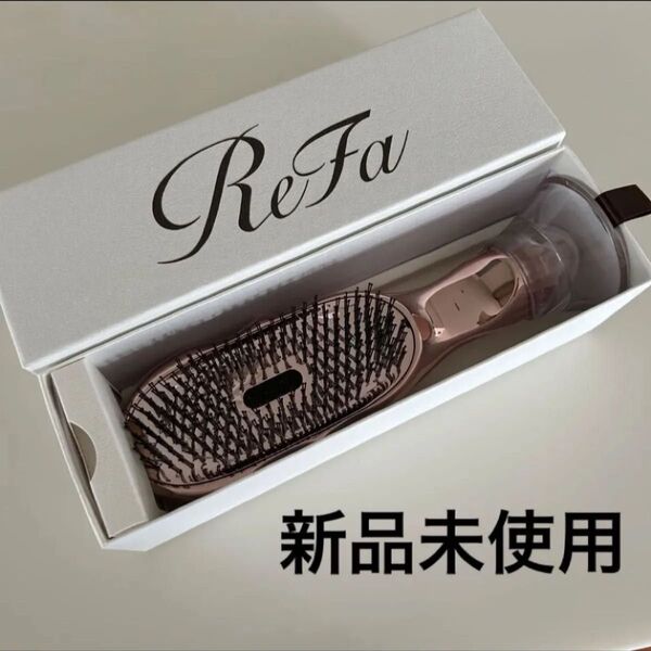 リファ イオンケアブラシ プレミアム RS-BB-00Aローズゴールド