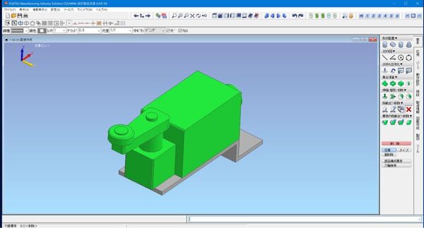 3Dー CAD ( 中古 リセール品 リリース〜2025年5月版)