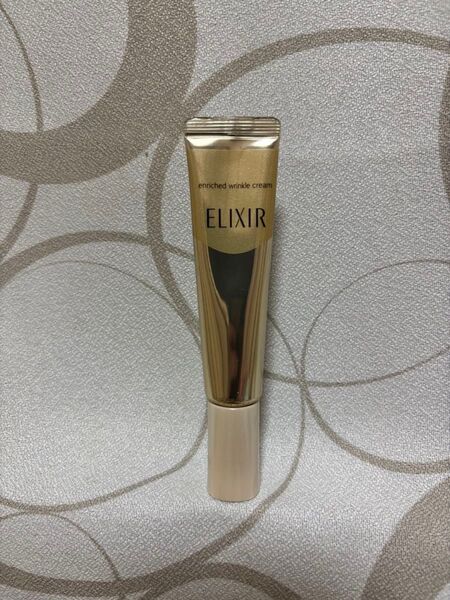【新品】エリクシール シュペリエルエンリッチド リンクルクリームS クリーム 15g
