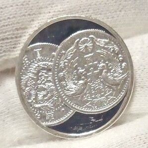 造幣局発行 純銀ちびメダル
