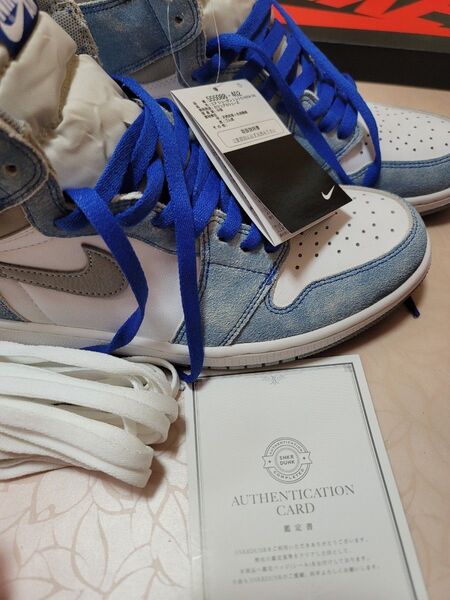 Nike Air Jordan 1 High OG "Hyper Royal" エアジョーダン1 28.5センチ