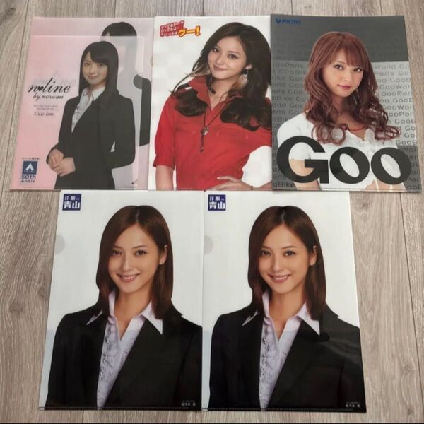 佐々木希 A4クリアファイル まとめ売り