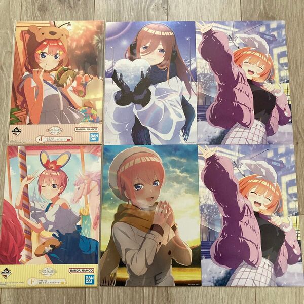五等分の花嫁 描きおろしイラストボード 6点 中野一花 三玖 四葉 五月