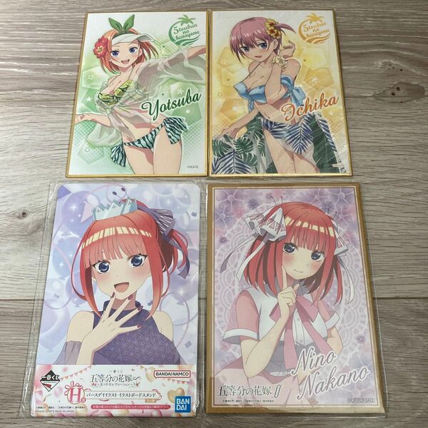 五等分の花嫁 ごとよめ ミニ色紙 一花 ニ乃 四葉 4点